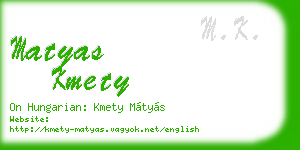 matyas kmety business card